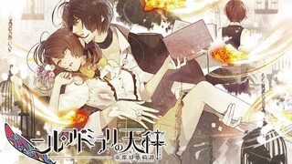 Nil Admirari no Tenbin Eps 12 [END] Sub Indo