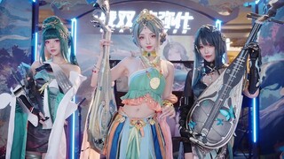 【PGR x DUNHUANG INSPIRATION】Offline Event Highlights