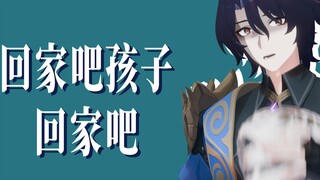 是不是你发明的英语，快点说话！