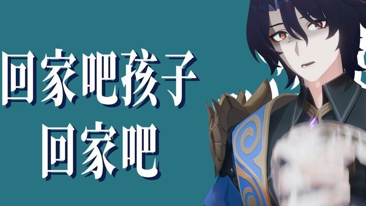 是不是你发明的英语，快点说话！