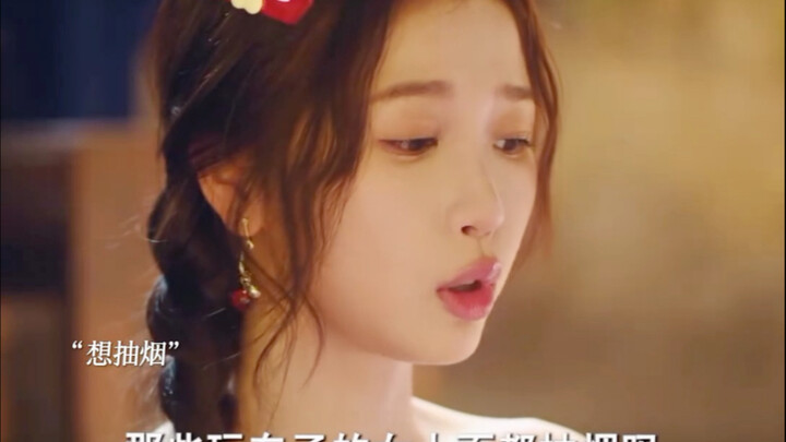 Jiang Mu’s affection is completely open, and Jin Chao has also confessed his feelings—his heart has 