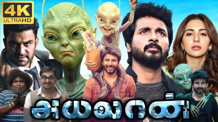 Ayalaan Full Movie In Hindi 2024 | Sivakarthikeyan, Rakul Preet Singh, Sharad 1080p. Full HD 4k.