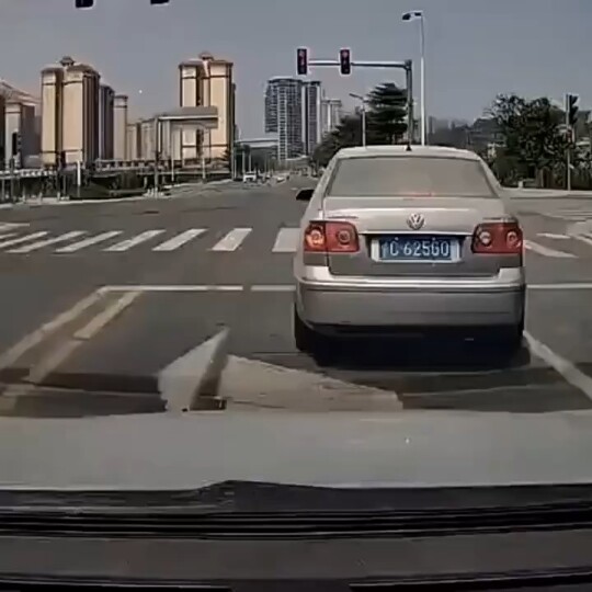Không phải, à?