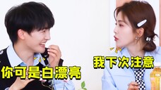 周深白鹿简直不要太有梗,白鹿即兴创作唱歌,周深瞬间接出下一句