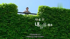 💫 Heartstring EP 4 💫 Sub Indo