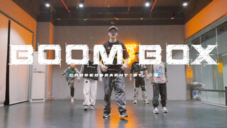 【BOOM BOX】霹雳舞｜咱就是说这套routine一整个被帅住了好吗！