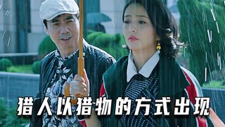 Hunter × Hunter thường giả dạng thành con mồi (phim hài)