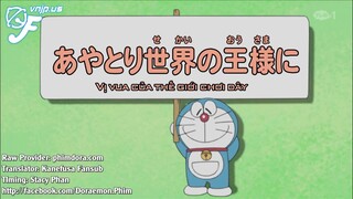 [Ep 231] Vị vua của thế giới chơi dây