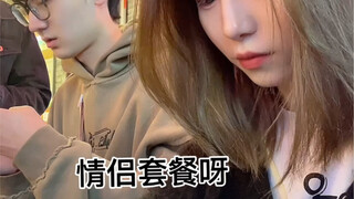 话可以乱吃！！！饭不能乱讲！！！