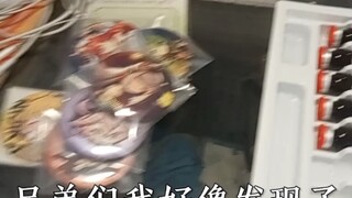我好像又闲着搞了什么烂活了