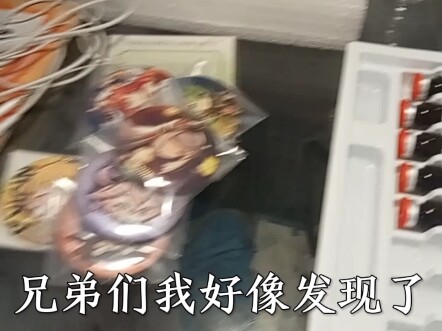 我好像又闲着搞了什么烂活了