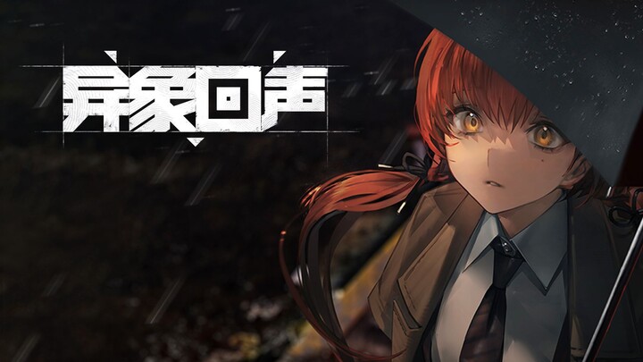 "Phantasmal Echoes" Concept Gameplay Video