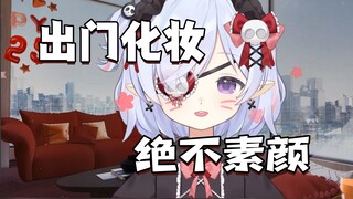 psp从未有人见过byb0的真容【病院坂Rei】