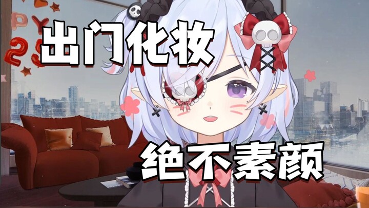 psp从未有人见过byb0的真容【病院坂Rei】