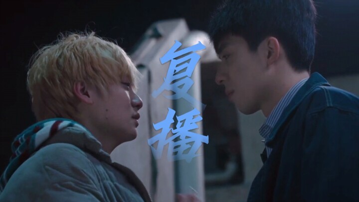 Rescheduled! It’s gotta be a Chinese production! A cute, deaf and mute younger guy × a gentle, older