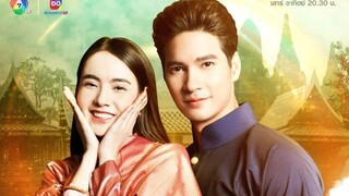 Petra Naruemit Ep12 🇹🇭