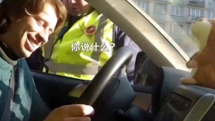 Russian police: You can go, leave your hamster behind