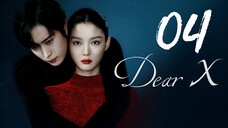 🇰🇷𝔼ℙ𝕊04 | 𝗗𝗫: Ðεαʀ X (𝟚𝟘𝟚𝟝)[𝔼𝕟𝕘𝕊𝕦𝕓]