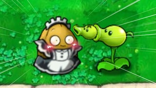 Why is this plant so abnormal!