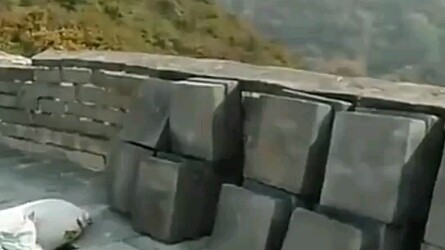 One of the Four Great Projects: Tiling the Great Wall