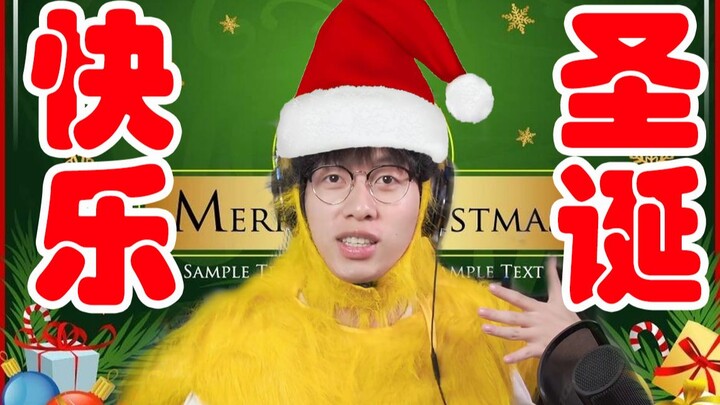 صبي صيني يتمنى لك عيد ميلاد سعيدًا!