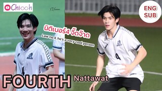 [ENGSUB] โฟร์ทณัฐวรรธน์ | FOURTH Nattawat "Law no.4, he's a very cool person"