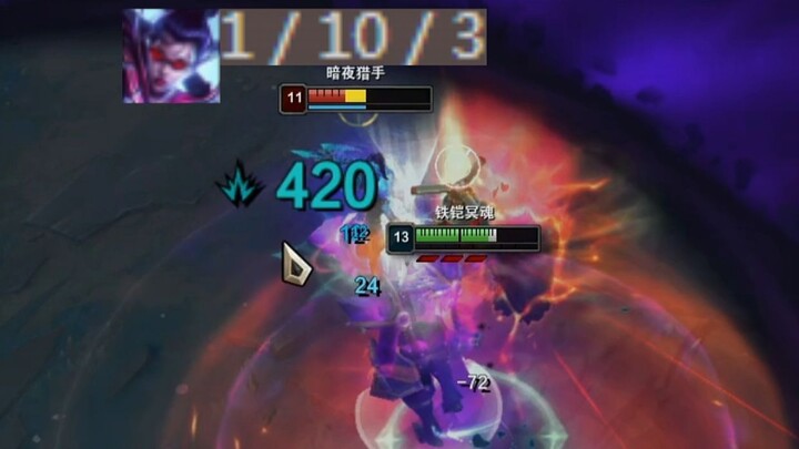 铁男：我一锤打死你个上单vn！