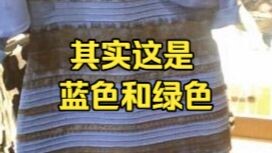 【Vietsub】27 điều đến 27 tuổi tôi vẫn chưa hiểu