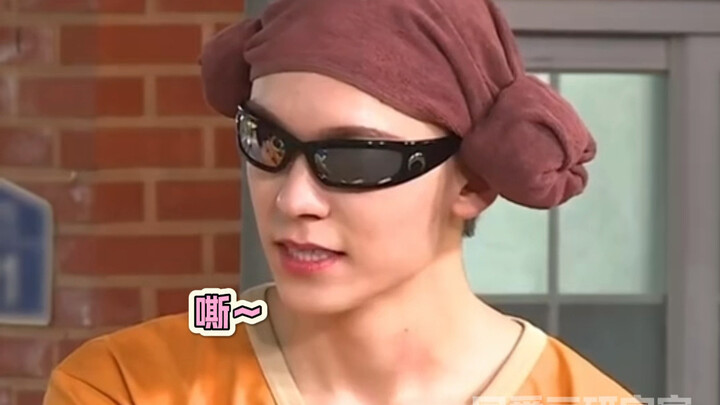 تعلّمتُها! من الآن فصاعدًا، إذا أردتَ الحديث عن التراث الوطني، قل فقط: "يا إله الحب!" #شِن تشوانروي 