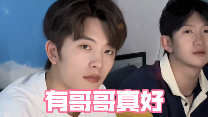 When my younger sister found out I have a bunch of handsome friends...