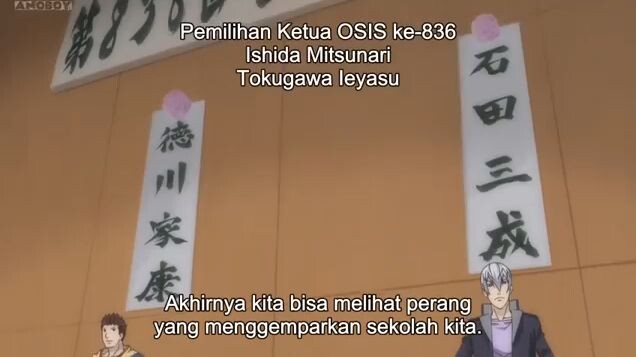 Gakuen Basara episode 1 subtitle Indonesia