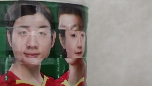 Thank you Yibao for bringing me happiness