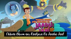 Chhota Bheem aur Kaalsura Ka Jaadui Jaal (2019) Hindi Movie.