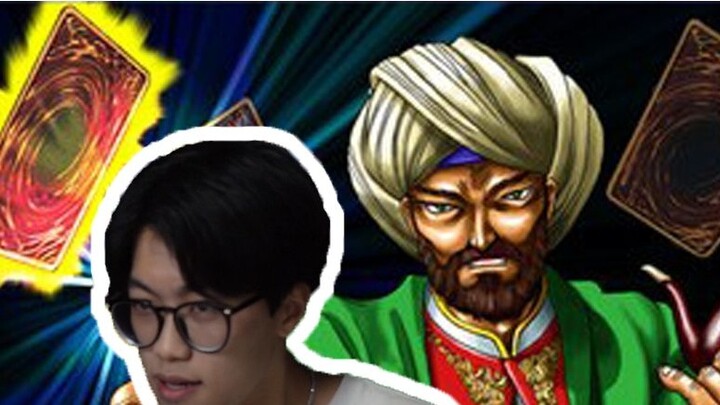 [เกมในตำนาน Yu-Gi-Oh] สองหรือสามสิ่งที่คุณจะพบเมื่อใช้เหตุผลของชื่อ