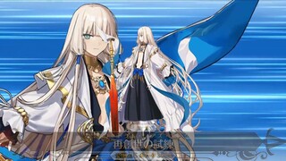 【FGO·1080P】Nemo/Noah [Spiritual Foundation 3] (CV: Yumiri Hanamori) Noble Phantasm + EX + 3 Skills