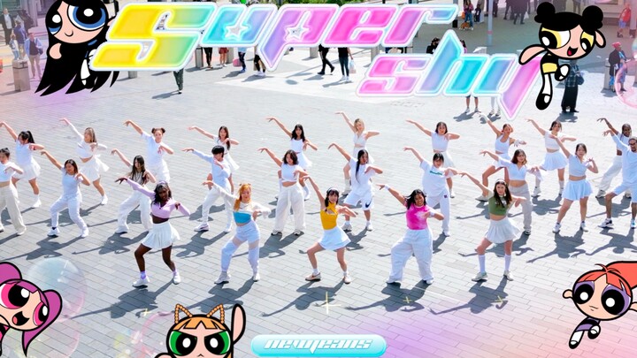 【NewJeans - Super Shy】豪华25人版全曲翻跳｜超还原多角度ver.