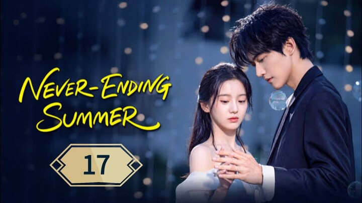 ฤดูร้อนนิรันดร์ ตอนที่ 17