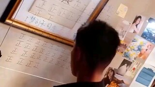 #หลังจากทิ้งผู้ชายที่ทรยศฉัน ฉันกลายเป็นภรรยาสุดที่รักของประธานบริษัท.