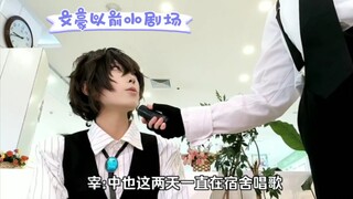 人虎:又是我的错？！