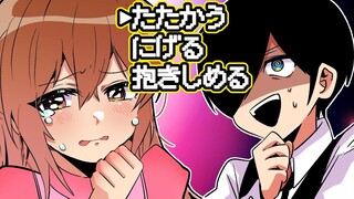 【生草执事与大小姐】大小姐…其实我一直都对你……