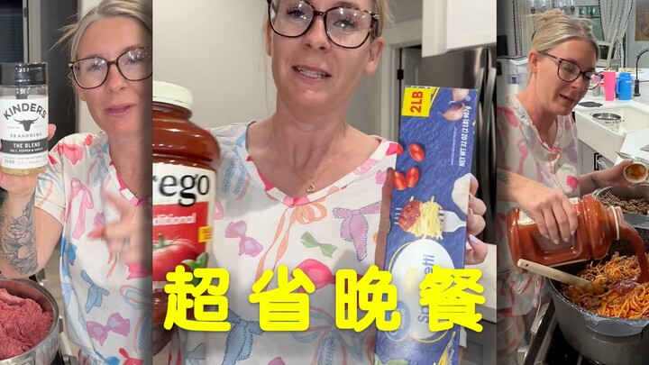 Makan Malam Hemat 50 Rupiah untuk Keluarga 10 Orang 🍝