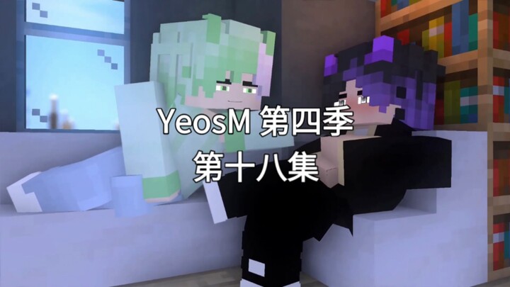 【第四季 第十八集】Minecraft Animation Boy Love//On your side（在你身边）