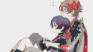 进❤️ 来❤️ 看❤️ 公 ❤️散❤️