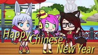 💛❤️Happy Chinese New Year❤️💛