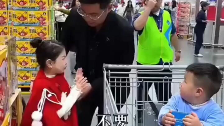 Loli hợp pháp trong điển tích
