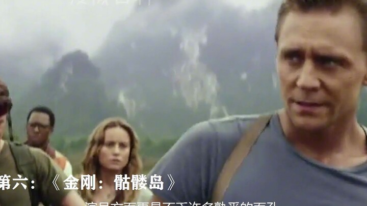 6 ภาพยนตร์นอกจักรวาลมาร์เวลที่นักแสดงมาร์เวลร่วมแสดงด้วยกัน