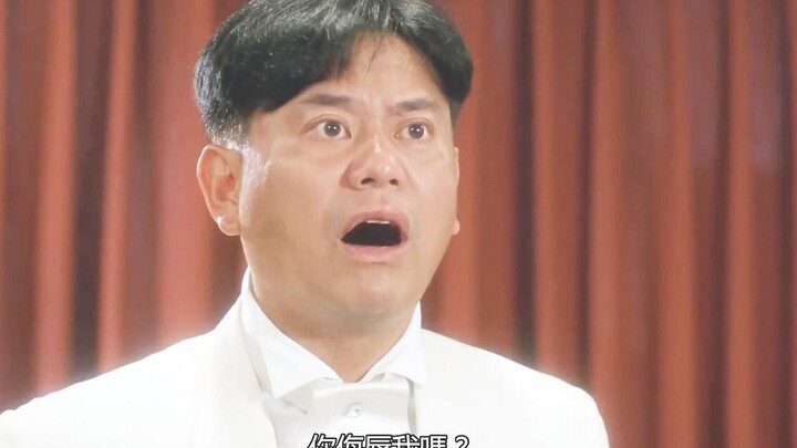 “เอาแค่พันหยวนก็คิดจะดูถูกฉันเหรอ? ขอร้องล่ะ ดูถูกฉันอีกสักกี่รอบก็ได้!”