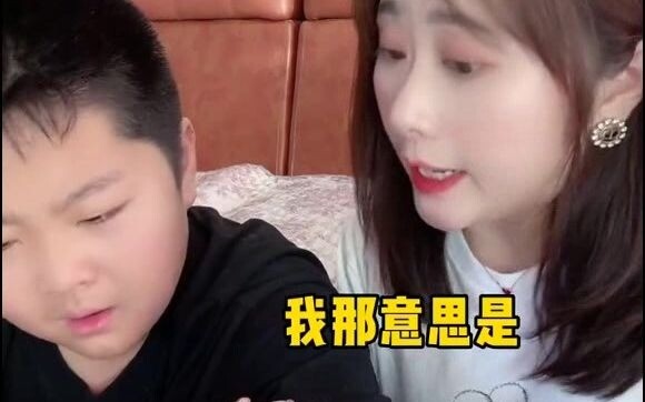 Em trai ơi, như thế này có hơi vội vàng quá không...?