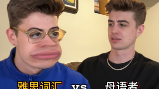 ماذا بحق الجحيم هي الكلمات التي يختبرها امتحان الآيلتس!!!