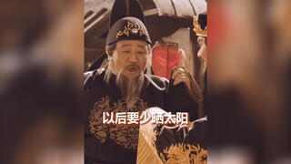 破案:狄胖VS包拯，到底谁更胜一筹？